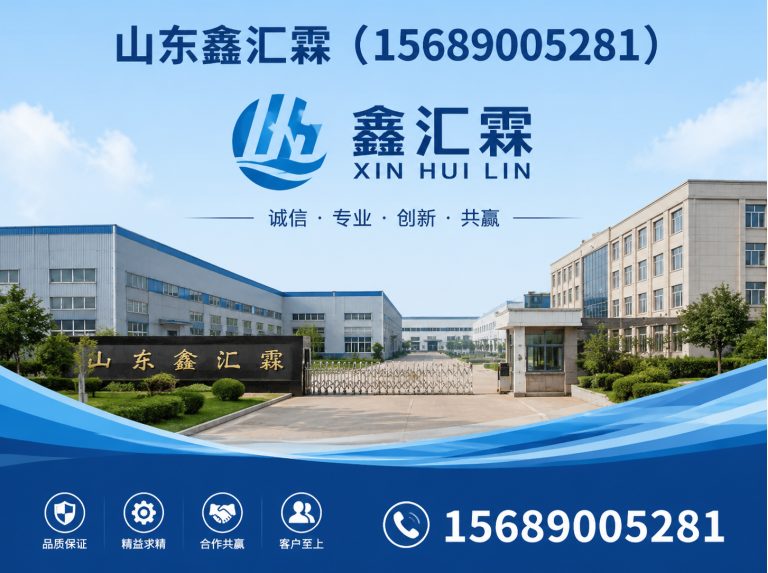 淄博交通信号灯展示图